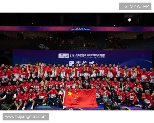 亚运会举办城市（2027年亚运会举办城市）世界杯体育论坛