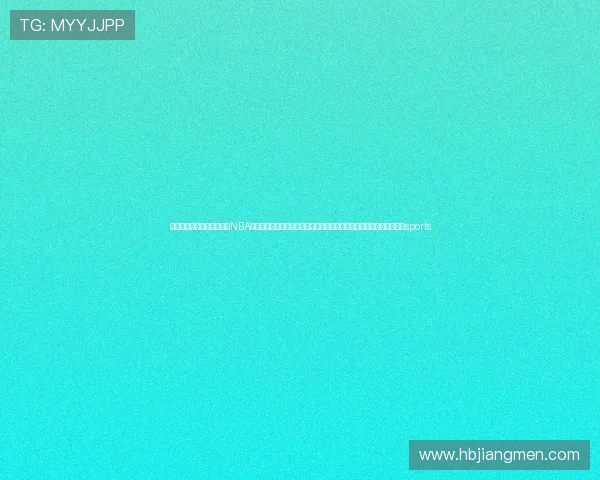 ✅体育直播🏆世界杯直播🏀NBA直播⚽国家税务总局河南省税务局原党委书记、局长智勐接受审查调查sports